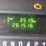 2017-ford-e450-image-19