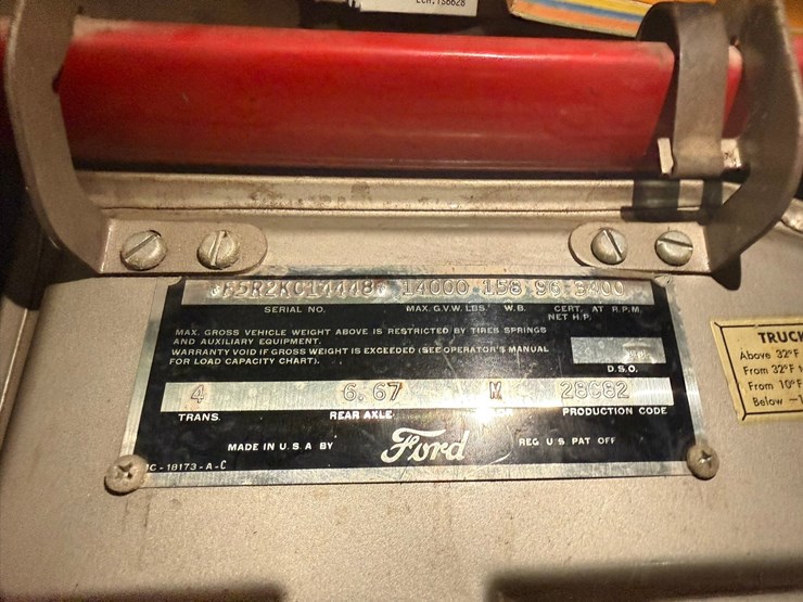ford-f5-image-37
