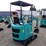 2026-cfg-industry-h16r-image-3