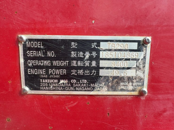 2017-takeuchi-tb290-image-33