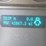 2011-ford-f550-image-24