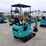 2026-cfg-industry-kv16r-image-3