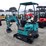 2026-cfg-industry-qk16r-image-4