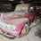 ford-f5-image-1