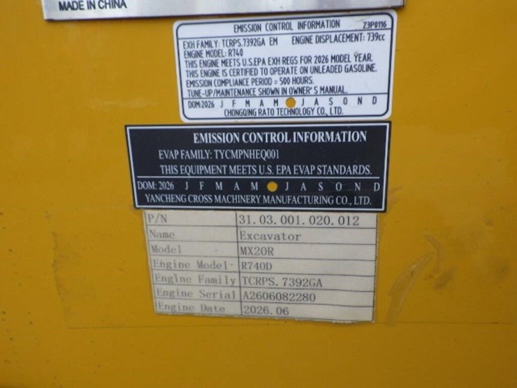 2026-cfg-industry-mx20r-image-26