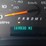 2015-utility-van-image-15