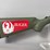 ruger-american-.308-win-bolt-action-rifle-sn#-694032886,-manual,-in-original-box-image-10