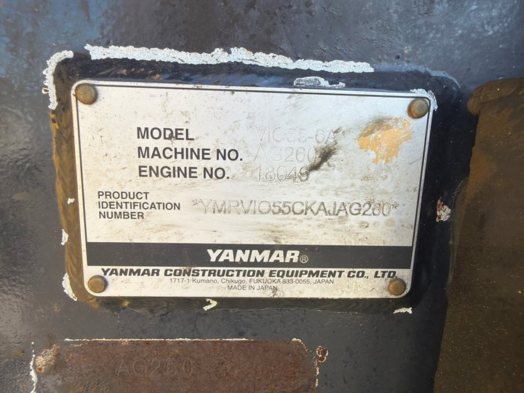 yanmar-vio55-image-33