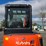 2025-kubota-kx033-4-image-21