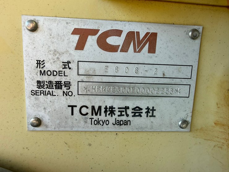 tcm-e806-2-image-45