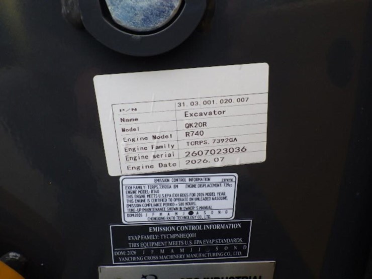2026-cfg-industry-qk20r-image-25