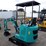 2026-cfg-industry-h16r-image-4