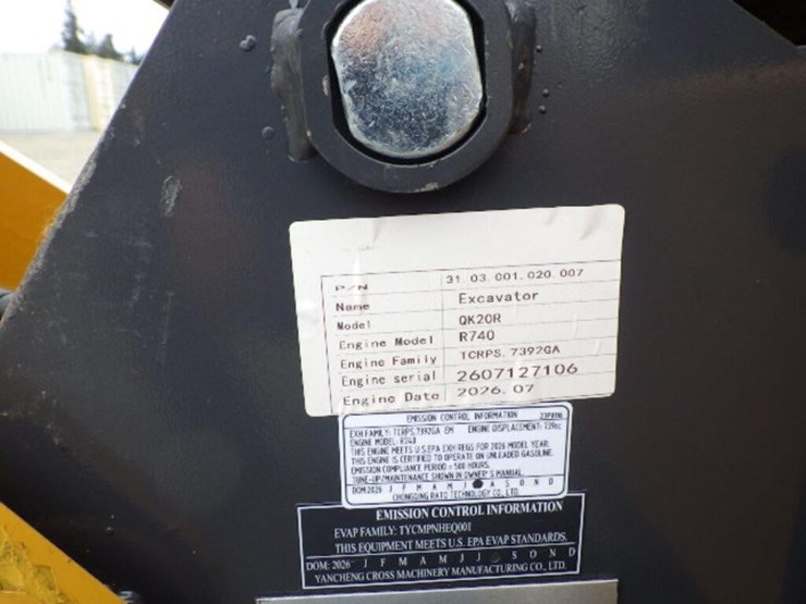 2026-cfg-industry-qk20r-image-29