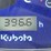 2025-kubota-ssv75-image-56