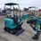 2026-cfg-industry-qk16r-image-2