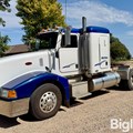 dinslage-farms-inc.-retirement-pt.-2-image-1