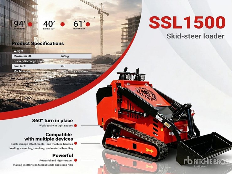 ssl1500-skid-steer-loader-image-1