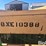 john-deere-s660-image-12
