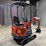 cfg-industry-mx15rx-image-5