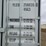 #l110-000-•-40ft-container-[damaged]-image-9