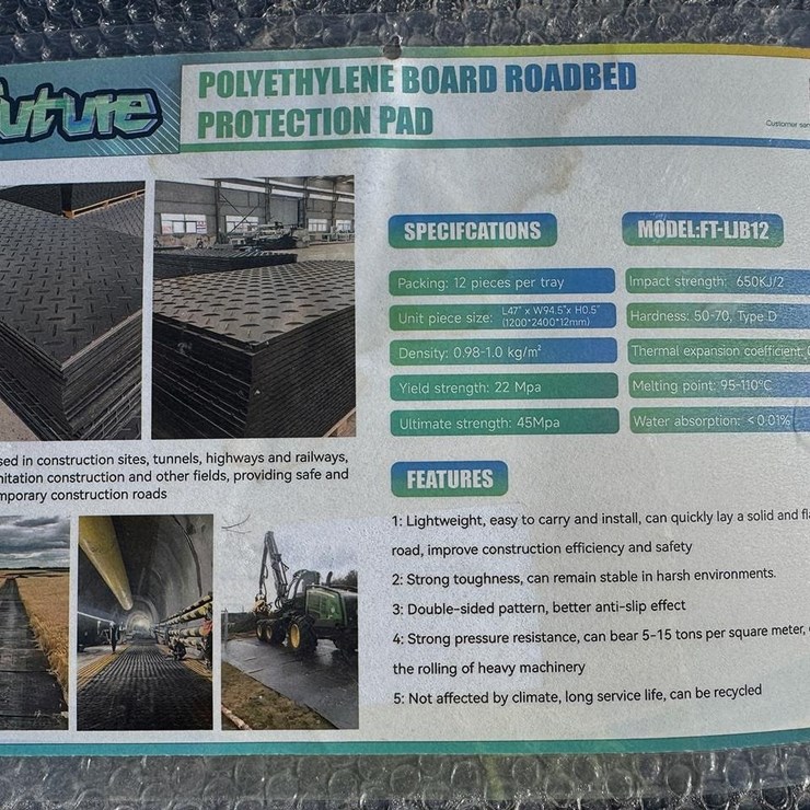 Roadbed Protection Pad