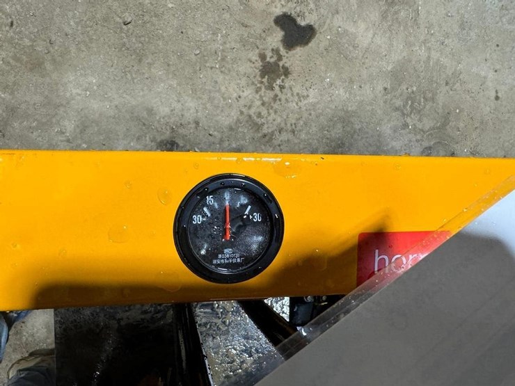 sdld25-crawler-dumper-image-16