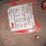 (unused)-(1)-5-1/8”-5m-manual-flanged--frac-vlv-&-(1)-4-1/16”-5m-hyd-gate-valve-image-5