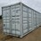 #l110-000-•-40ft-container-[damaged]-image-8