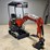 cfg-industry-mx15rx-image-7