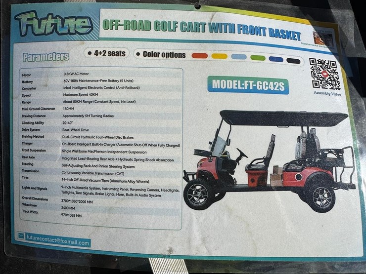 ft-gc42s-electric-golf-cart-image-1