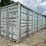 40'-container-image-1