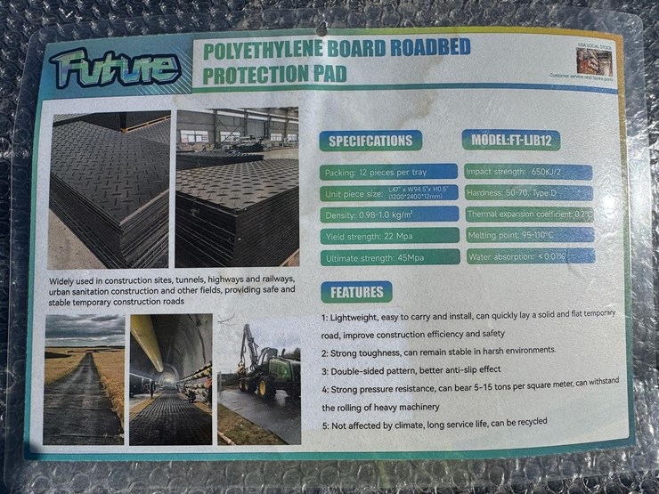 roadbed-protection-pad-image-1