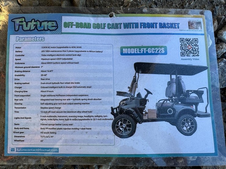 ft-gc22s-electric-golf-cart-image-1