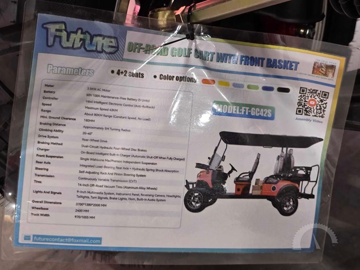 2026-future-gc42s-image-14