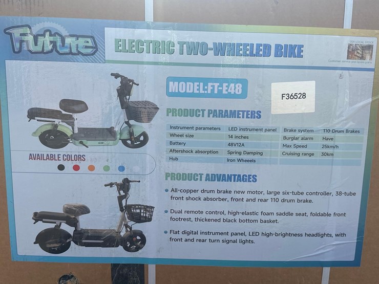 2026-future-ft-e48-image-1