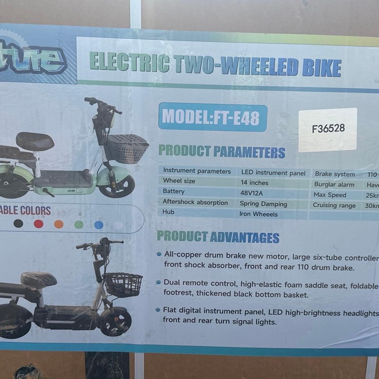 2026 FUTURE FT-E48