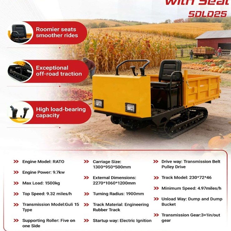 2025 SDLANCH SDLD25