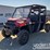 2019-polaris-ranger-image-1
