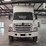 2017-hino-268-image-7