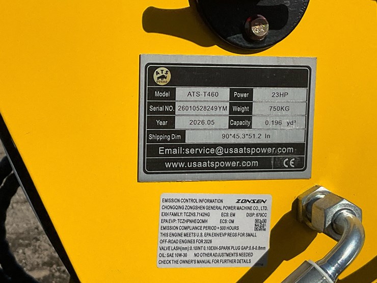 2026-ats-power-ats-t460-image-9