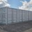 2026-qingdao-double-friend-logistics-eq-co-ltd-image-1