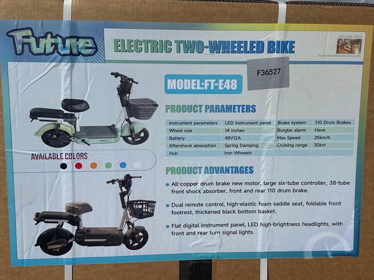 2026-future-ft-e48-image-1