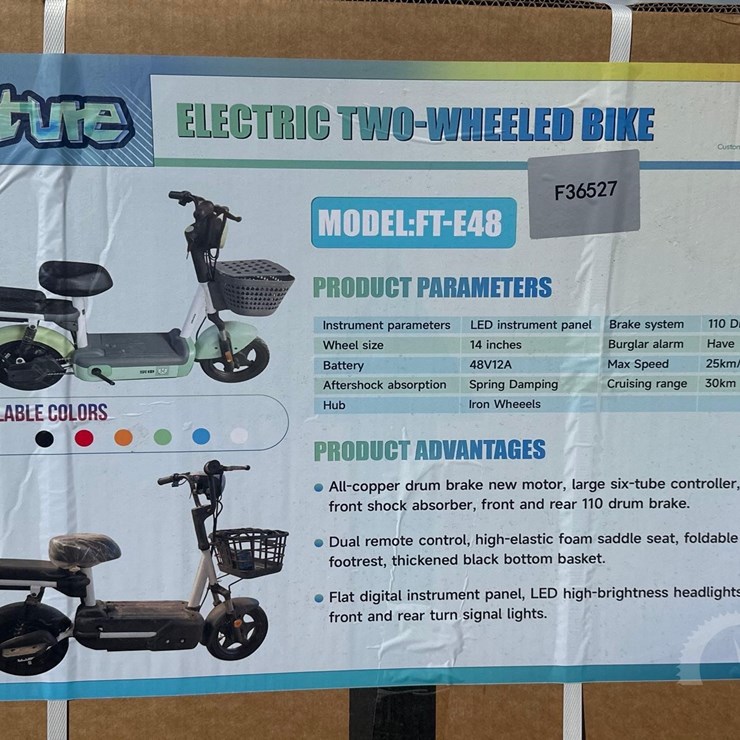 2026 FUTURE FT-E48