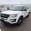2017-ford-explorer-image-1
