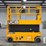 jcb-s3246e-image-6