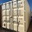 #47213-•-20ft-shipping-container-image-1