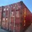 #87517-•-20ft-shipping-container-image-1