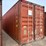 #88459-•-40-ft-shipping-container-image-1