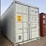 #1226-58-•-40ft-high-cube-container-image-1