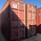 #47207-•-20ft-shipping-container-image-2